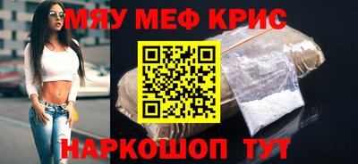 МДПВ Пугачёв