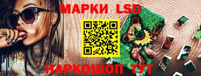 мяу мяу мука Партизанск