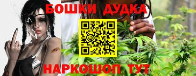 кристаллы Первоуральск
