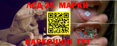кристаллы Первоуральск