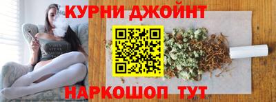 кристаллы Первоуральск