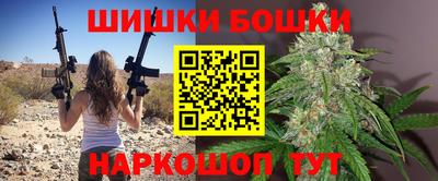 кристаллы Первоуральск