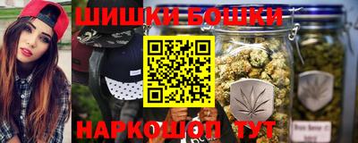 мяу мяу мука Партизанск