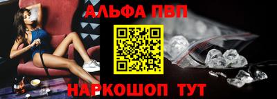 мяу мяу мука Партизанск