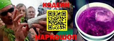 мяу мяу мука Партизанск