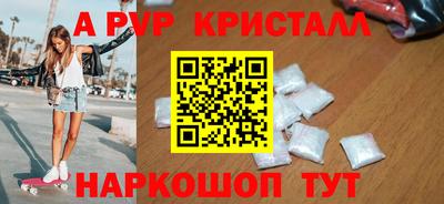 мяу мяу мука Партизанск