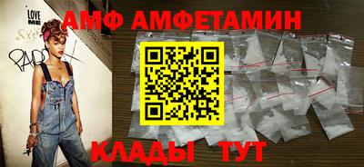 кристаллы Первоуральск