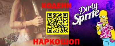 кристаллы Первоуральск