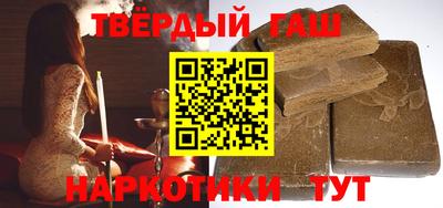 мяу мяу мука Партизанск