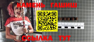 амф Пыть-Ях