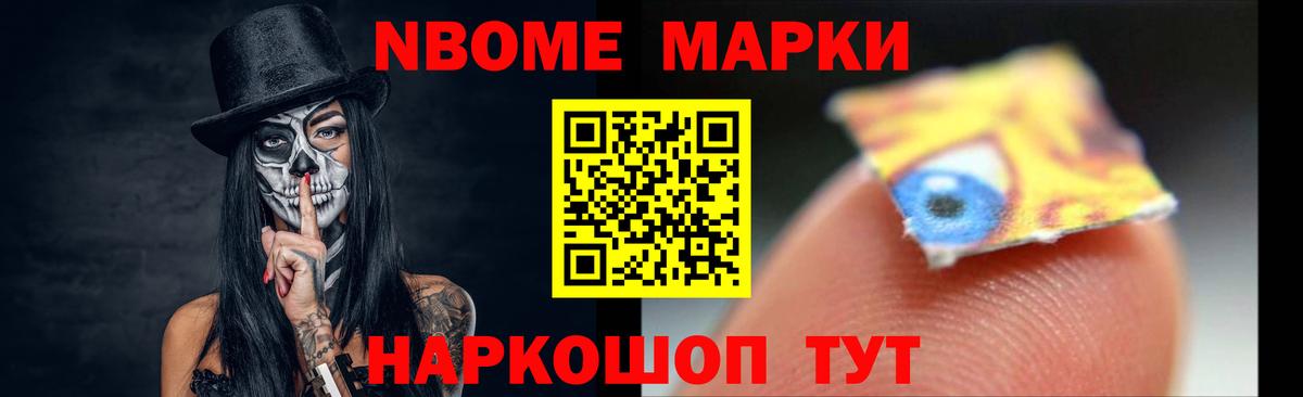Анжеро-Судженск  ЛСД экстази кислота  Вход с VPN  LSD-25 экстази  LSD-25 экстази кислота 